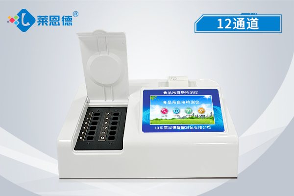 為什么會(huì)在食品中添加使用吊白塊？食品吊白塊檢測(cè)儀準(zhǔn)確地檢測(cè)食品中的吊白塊含量