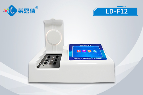 什么是茶多酚？萊恩德茶多酚檢測(cè)儀的工作原理和使用方法