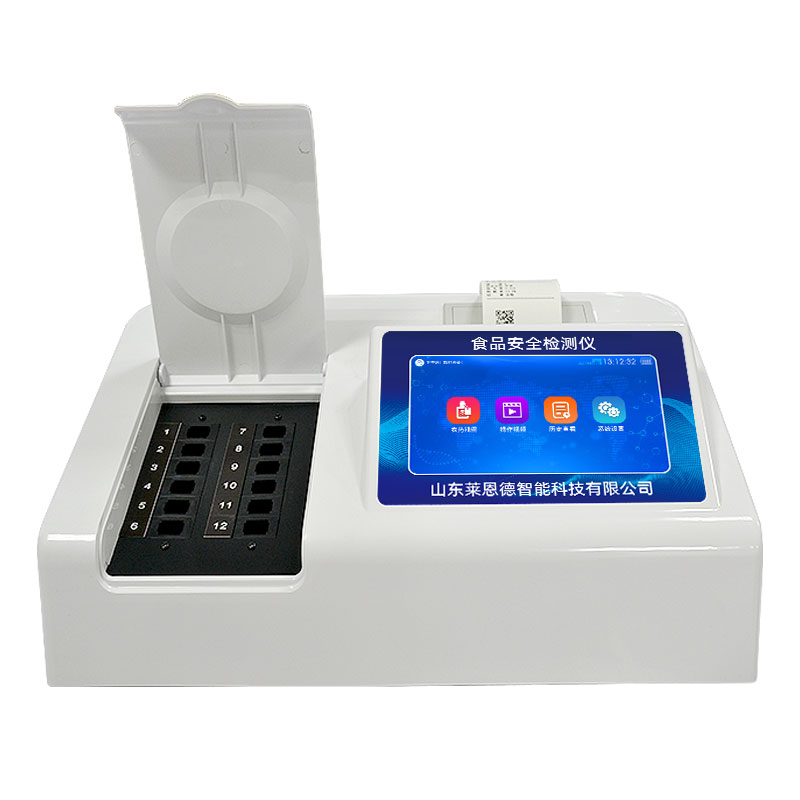 深入公益訴訟食品安全檢測儀市場，哪家業(yè)界評價高？