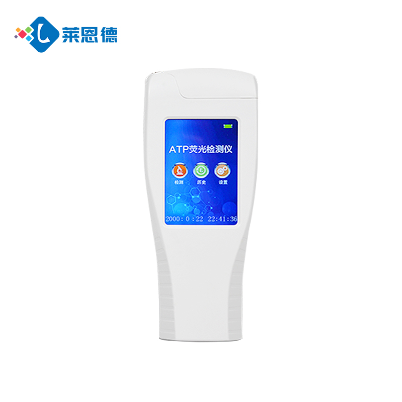 細(xì)菌超標(biāo)怎么辦？萊恩德ATP細(xì)菌微生物檢測儀快速找出隱患！
