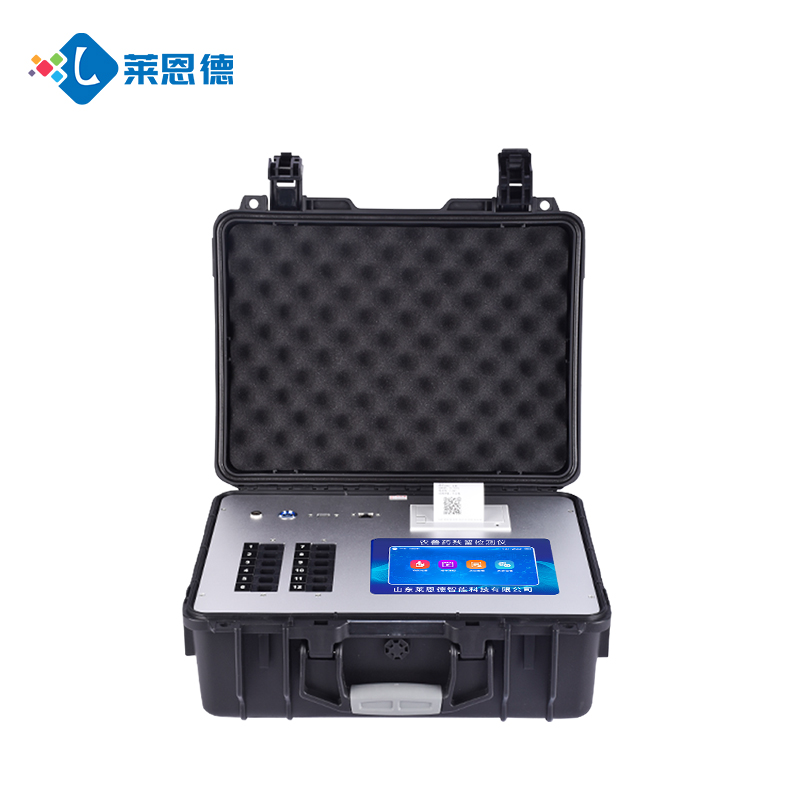 便攜式獸藥殘留檢測(cè)儀推薦，快速檢測(cè)，保障食品安全