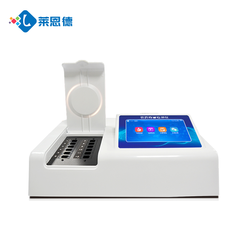 有機(jī)蔬菜必備！萊恩德家用農(nóng)藥殘留檢測(cè)儀靠譜嗎？