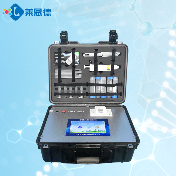 真菌毒素快速檢測方法？