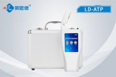 為什么要用ATP微生物檢測(cè)儀來(lái)判斷衛(wèi)生狀況？